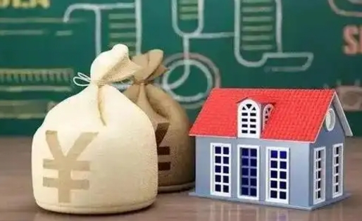 金坛南京公积金代取垫付（南京公积金代取中介收几个点）